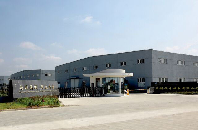 China Goodfore Tex Machinery Co.,Ltd Bedrijfsprofiel